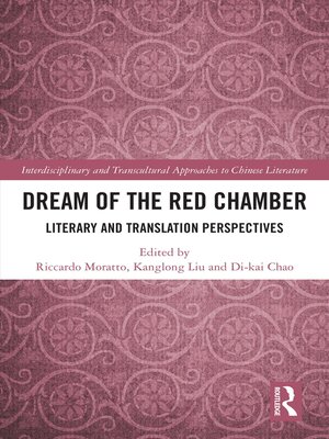 cover image of Dream of the Red Chamber